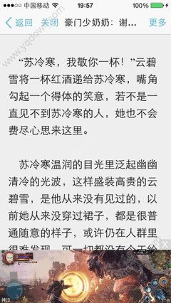 在菲律宾网上找快递公司邮寄快递会上门取货吗，需要多少天能到国内呢？